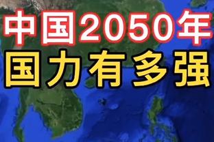 上场就发挥！艾顿复出首节5中4 贡献8分6篮板&正负值达+14